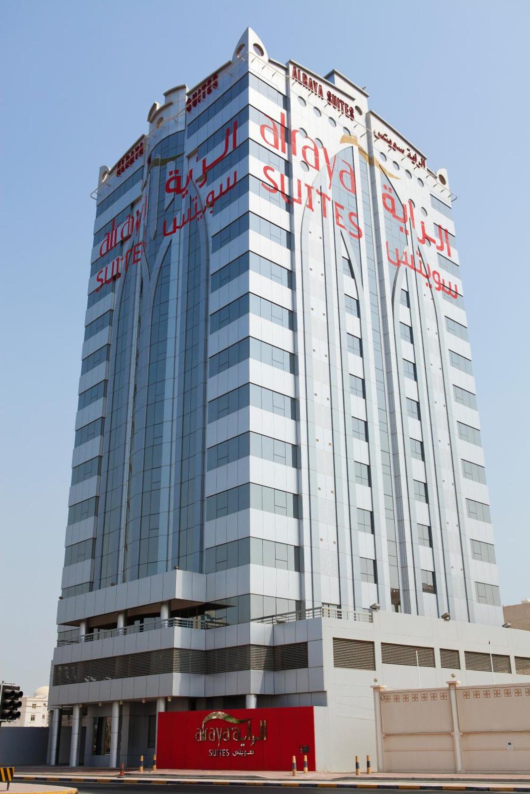 Al Raya Suites Hotel