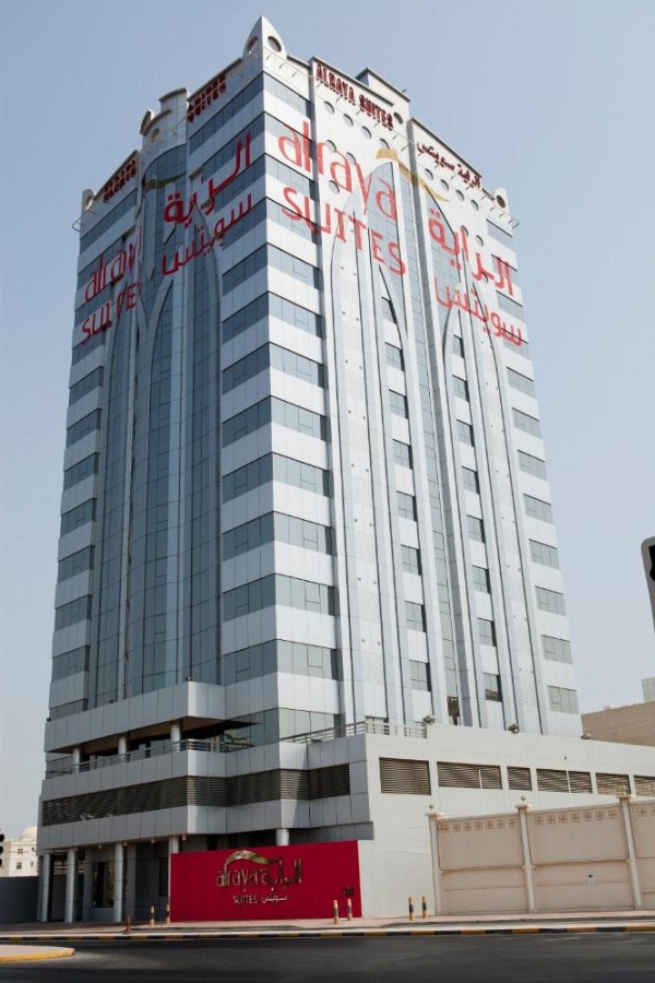 Al Raya Suites Hotel image 29